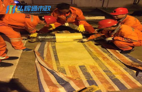苏州园区湖东管道树脂点状修复