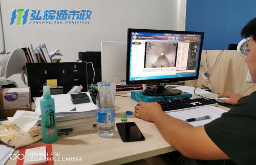 苏州园区湖东CCTV检测报告